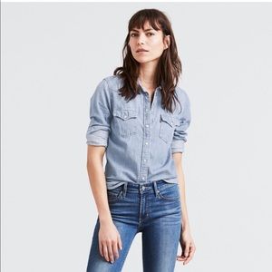 Levi’s Ultimate Western Denim Shirt